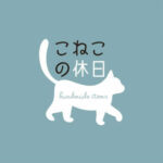 プロフィール写真